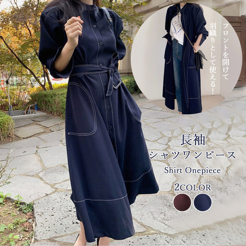 AT1872 イレーヴ コットンタイプライターロングカフタンシャツワンピース 黒 イレーヴ yleve コットンタイプライターロングカフタンシャツ