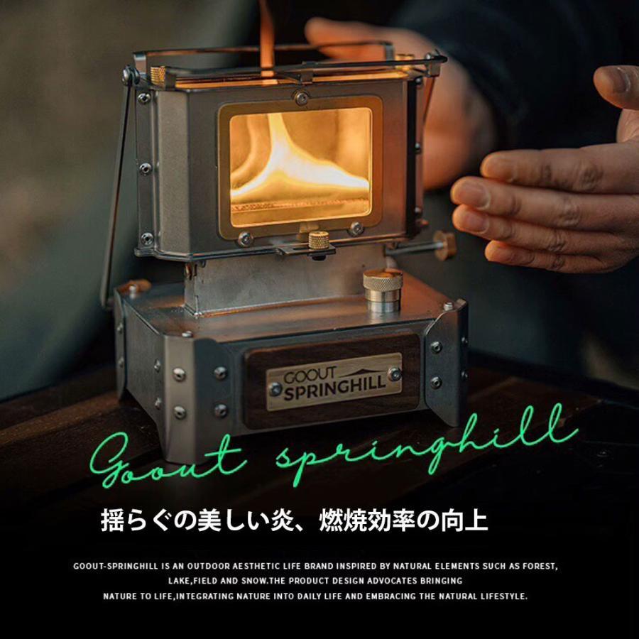 楽天市場】CAMVIL MEOGURI アイロンストーブ オイルランタン