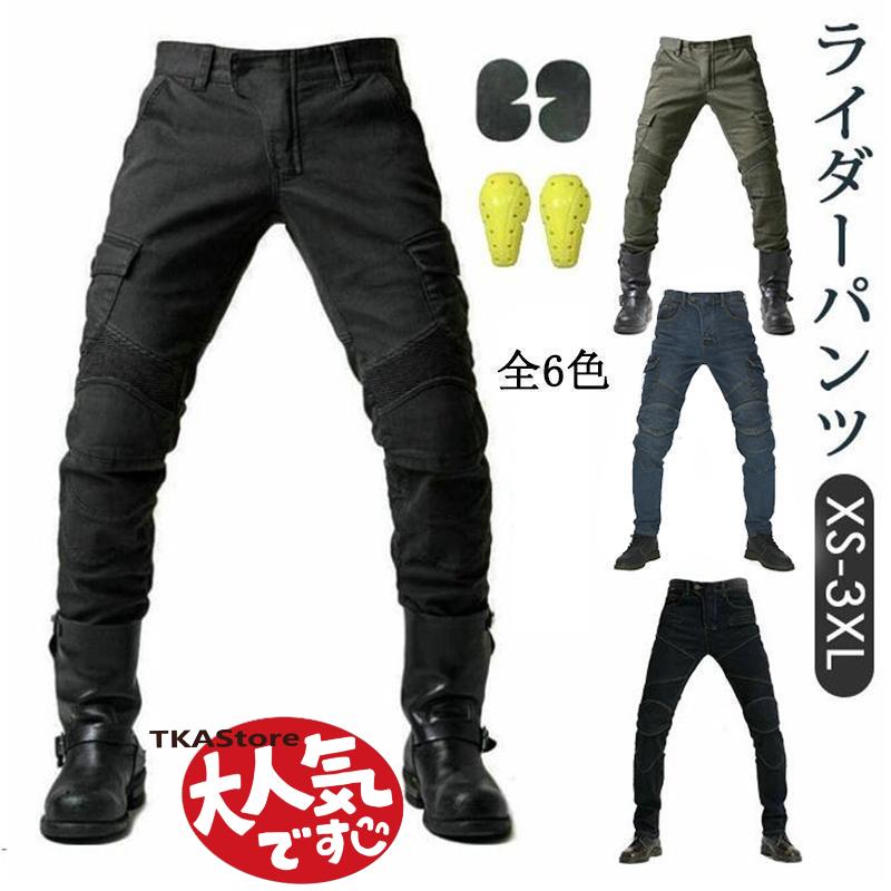 新品！　ダイネーゼ　バイク用　ライダーズパンツ デニム　大きい人必見！ 新品！ ダイネーゼ バイク用 ライダーズパンツ デニム 大きい人