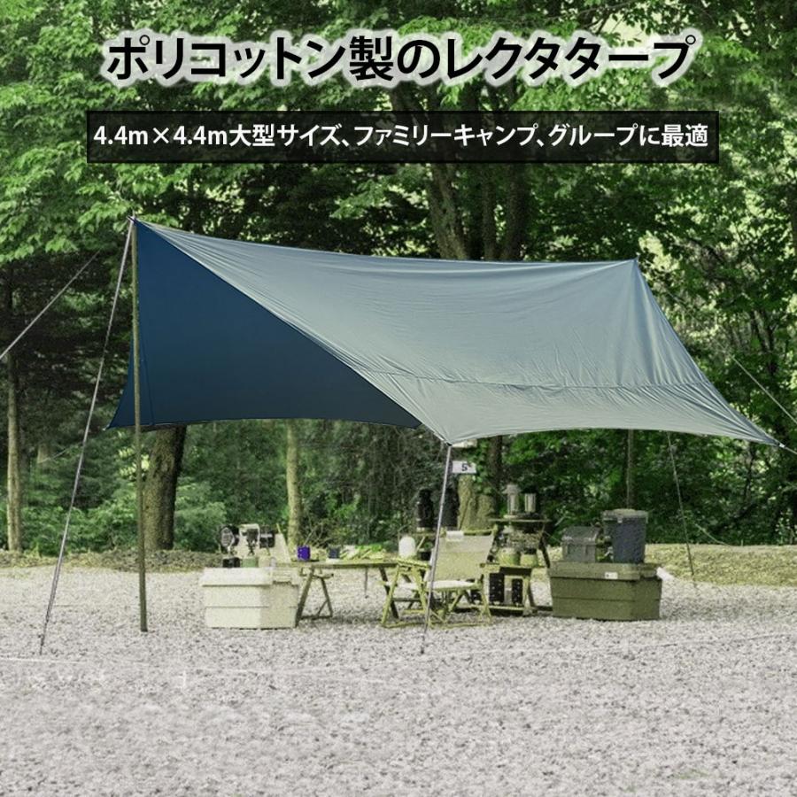 楽天市場】TOKYO CRAFTS マカオンTC タープ ヘキサ型 グレー TC