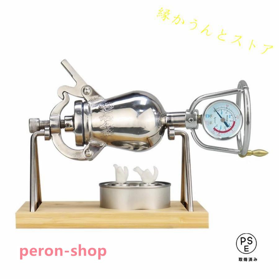 楽天市場】特売☆3.3メートル パワーボート V型船底 楽天市場】特売☆3.3メートル パワーボート V型船底