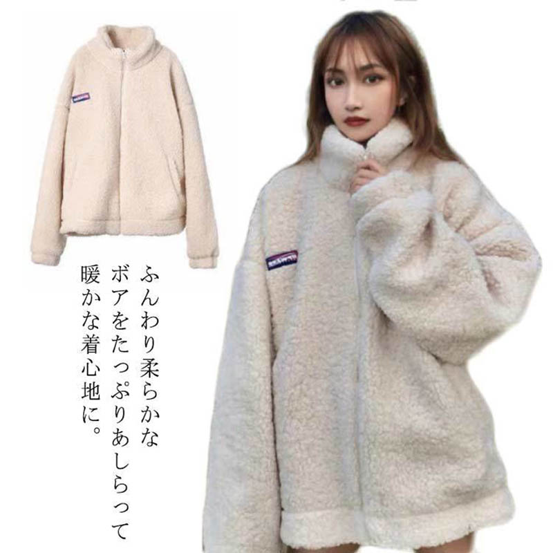 楽天市場】ボアブルゾン ボアジャケット ボアコート ジャケット