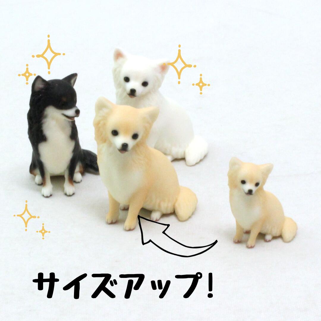 犬のフィギュアセット（茶色と白） 楽天市場】TOYMANY 12PCS犬フィギュアセット ミニ動物フィギュア