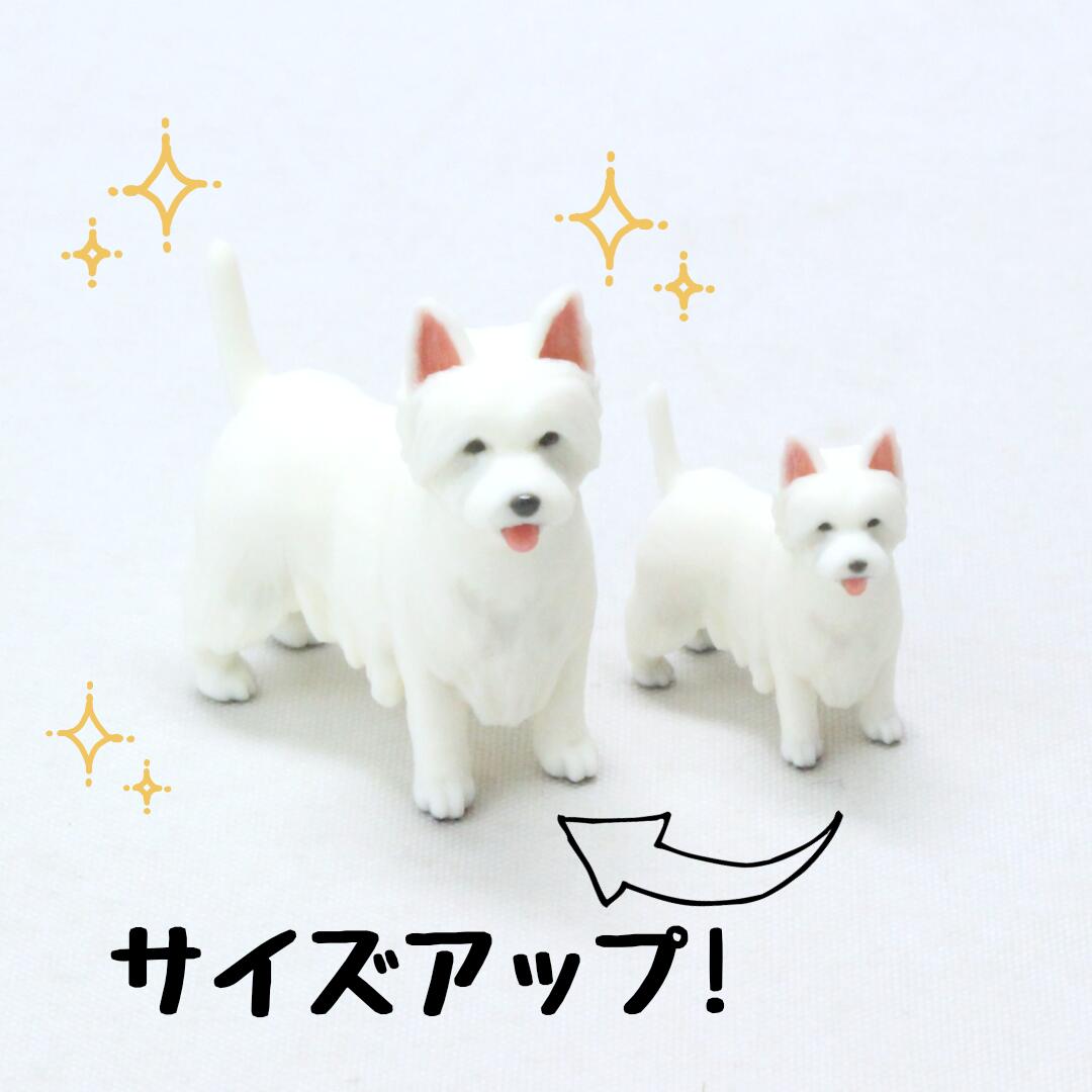 楽天市場】【LINE700円オフ】【在庫限り】WestieWallVase