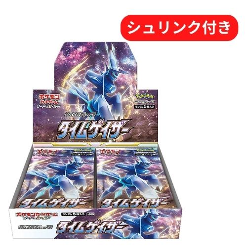 楽天市場】新品未開封ダークファンタズマ BOX ポケモンカードゲーム ソード＆シールド 強化拡張パック ポケカ ボックス : ワクワクSTORE