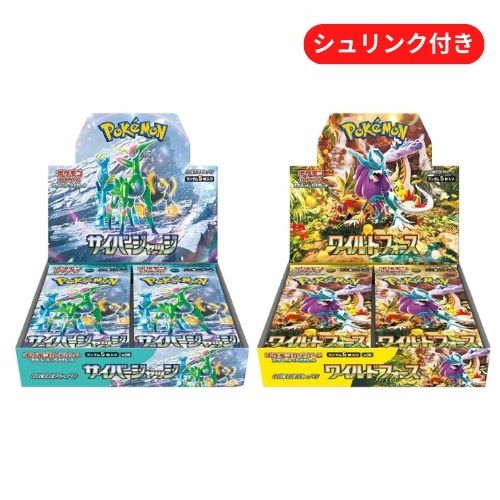 楽天市場】1月26日発売 予約 新品未開封 サイバージャッジ BOX 