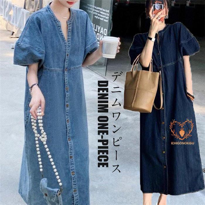 cest nous デニムワンピース　y2k 岡山児島デニムシャツワンピース／くったり柔らか8オンスデニム