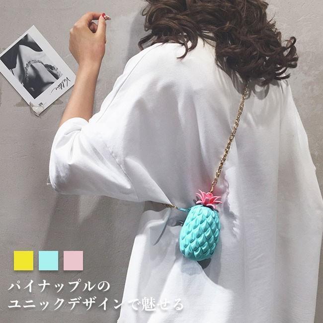 TRUNK ZERO　TRUNK別注SOSO-G パイナップル　バッグ　ポーチ Amazon.co.jp: TRUNK ZERO TRUNK別注SOSO G パイナップル バッグ