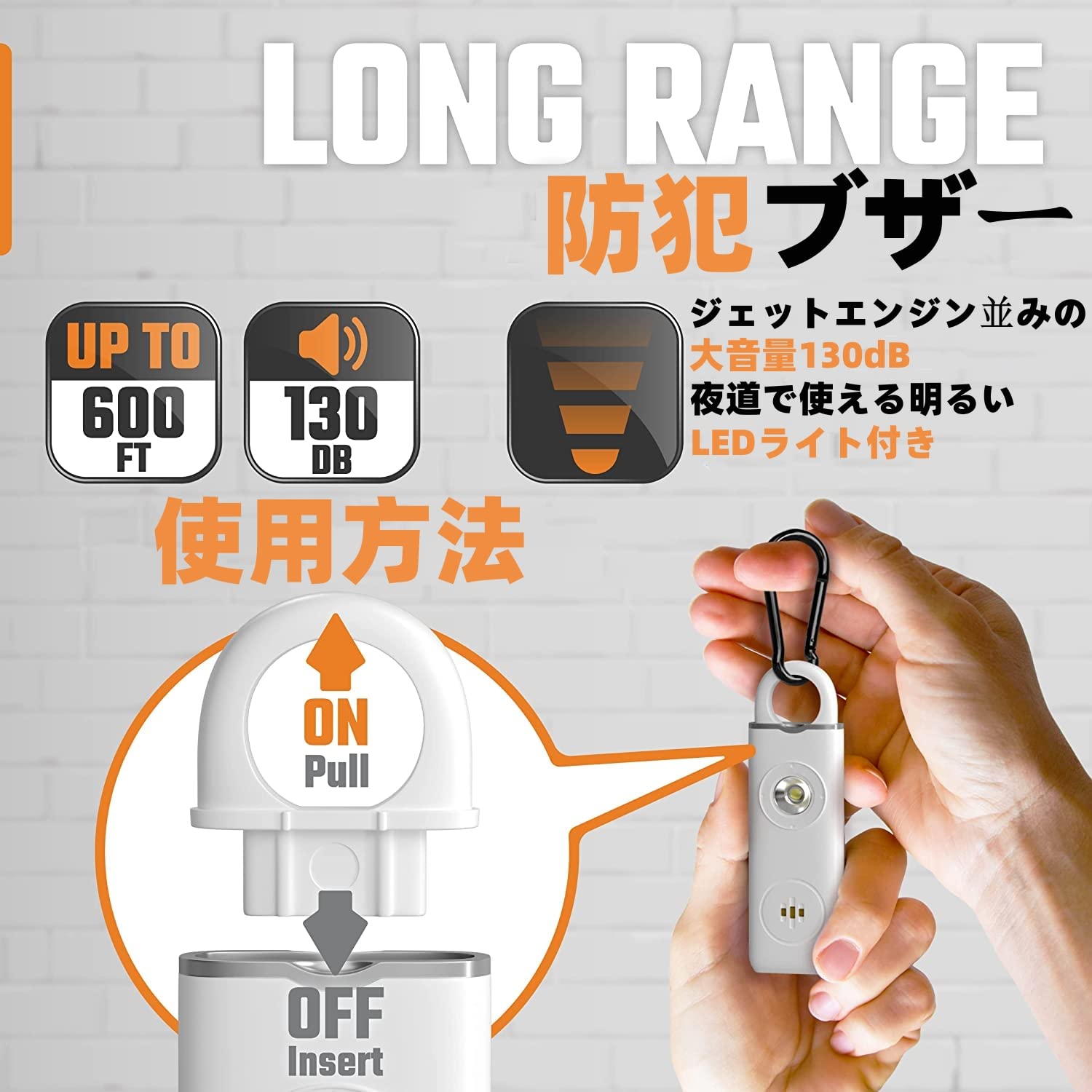 楽天市場】オレンジページで紹介されました!! ウルトラボイサー vc100