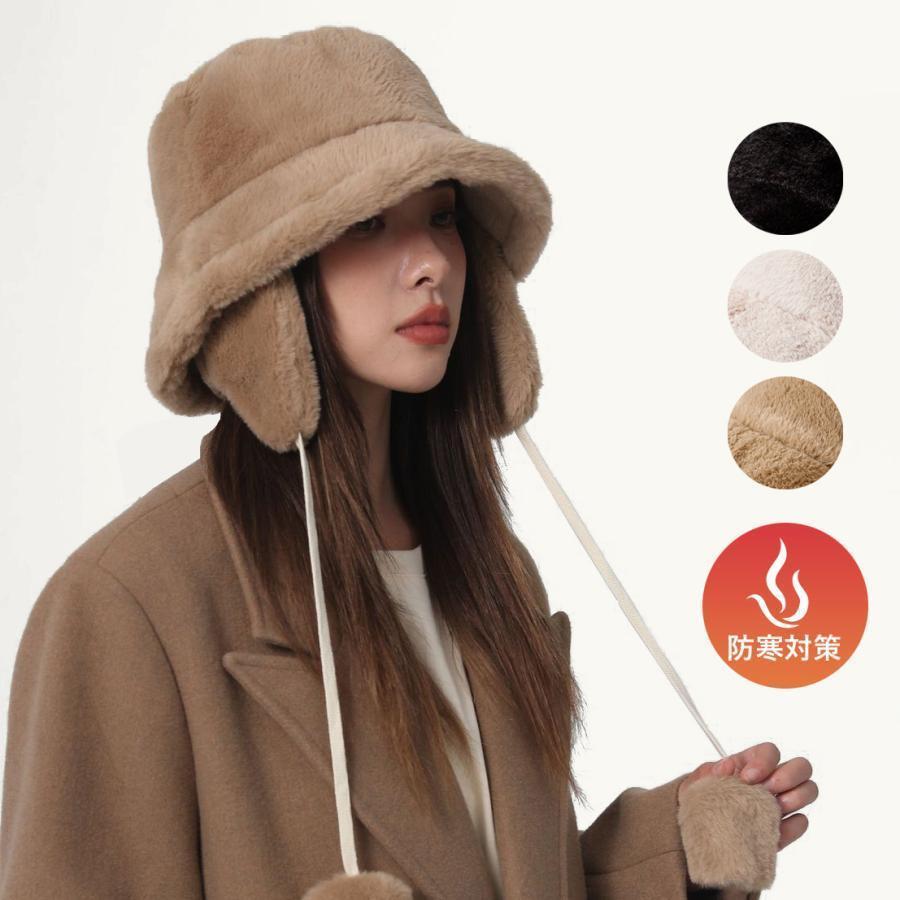 ◆ DECEMBERMAY フリースハット ボアハットレディース 楽天市場】帽子 レディース 大きいサイズ ハット バケット バケット