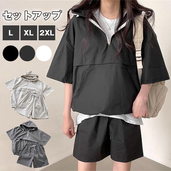 On ピンクTシャツと黒ショートパンツセット　新品未使用 楽天市場】Tシャツ+ショートパンツ 2点セット セットアップ 上下