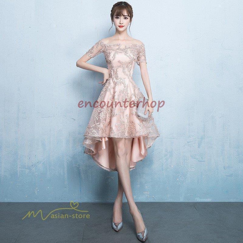 ミモレドレス ウエディングドレス パーティードレス 10代 20代 30代40代 結婚式ワンピース 袖あり aライン お呼ばれ 食事会 二次会 披露宴 卒業式 成人式