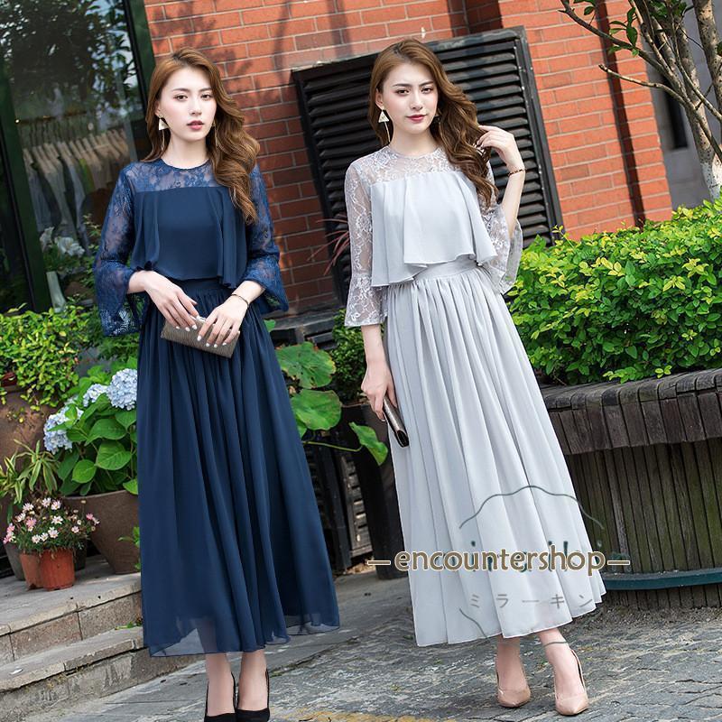 パーティードレス 40代 結婚式 韓国 レディース ドレス ロングドレス