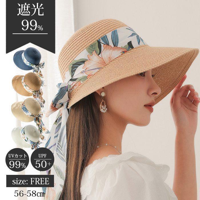 『新品未使用品』yukiemon おリボンアレンジ麦わら帽子 新品未使用品』yukiemon おリボンアレンジ麦わら帽子 - メルカリ