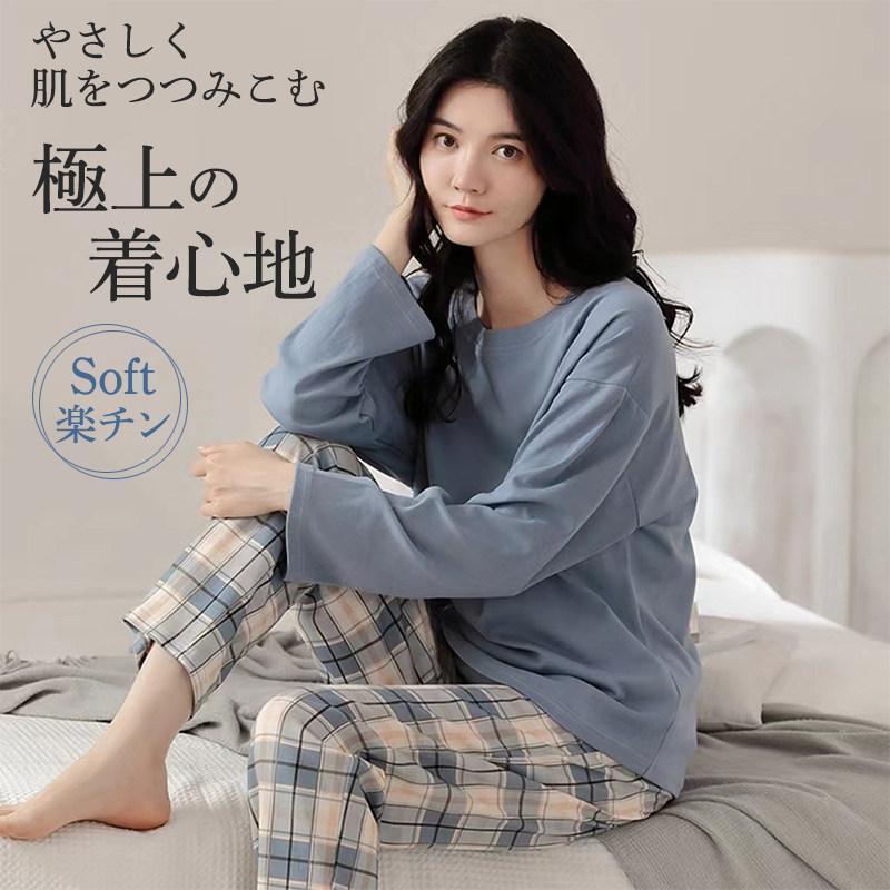 ルームウェア・パジャマ aaacha wtf517-696_1015.jpg