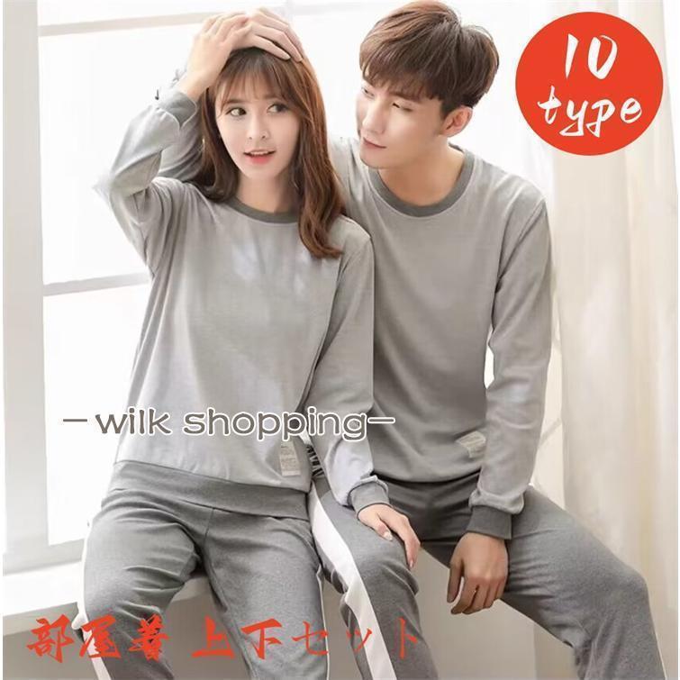 セットアップ スウェット トレーナー ワッフル 全4色 韓国 b3307 セットアップ スウェット トレーナー ワッフル 全4色 韓国 b3307