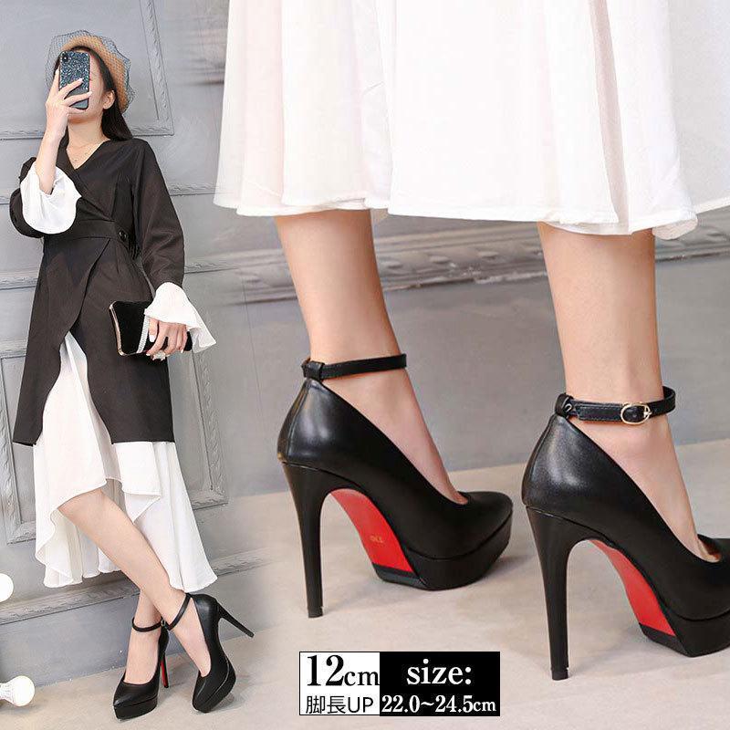 お値下げ‼️ BURBERRY ブラウン アンクルストラップ ハイヒール パンプス お値下げ‼️ BURBERRY ブラウン アンクルストラップ ハイヒール