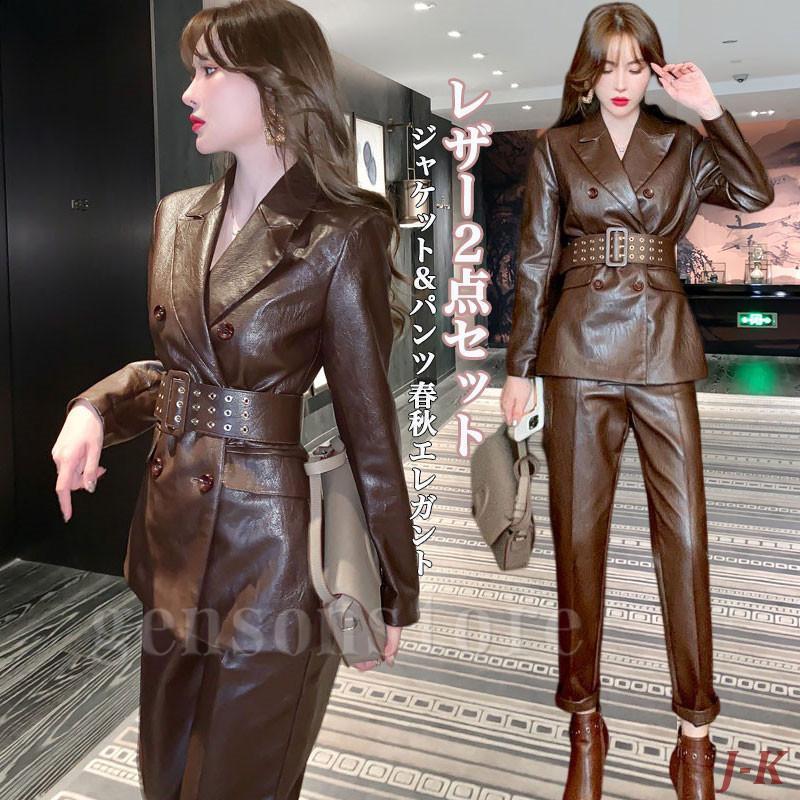 革ジャン　セットアップ　ライダース PRANK PROJECT レザージャケット ライダース スタッズライダース