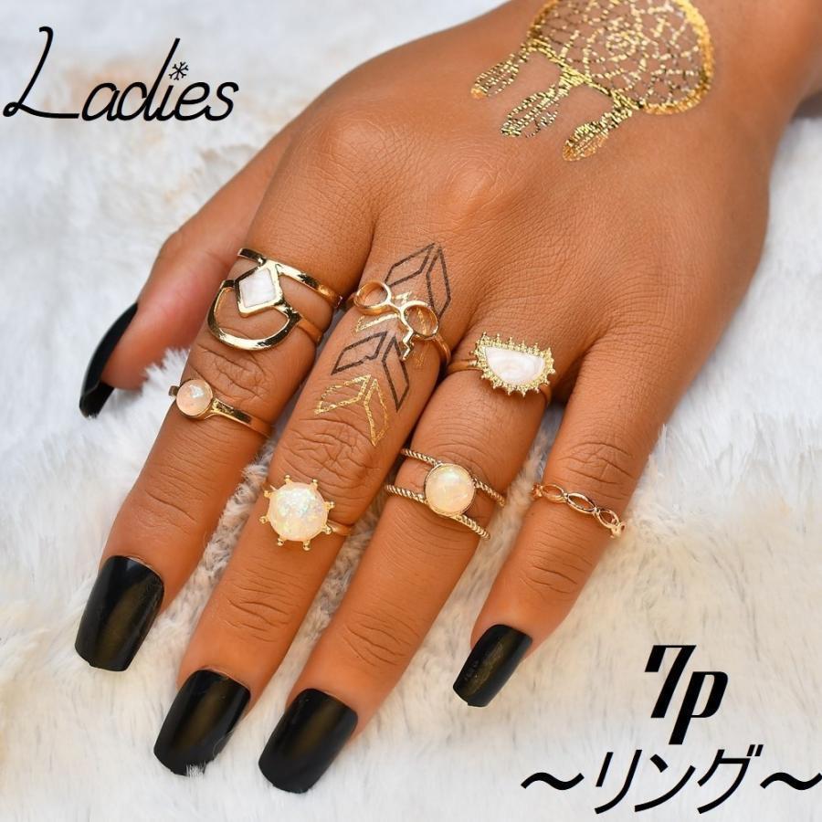 楽天市場】指輪 4点セット リング アクセサリー レディース 女性