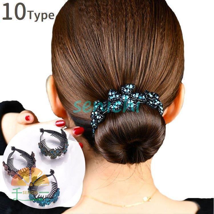 ヘアーアクセサリー　まとめ髪アクセサリー 楽天市場】【20%OFFクーポン配布中】 ヘアクリップ 前髪 ミニ