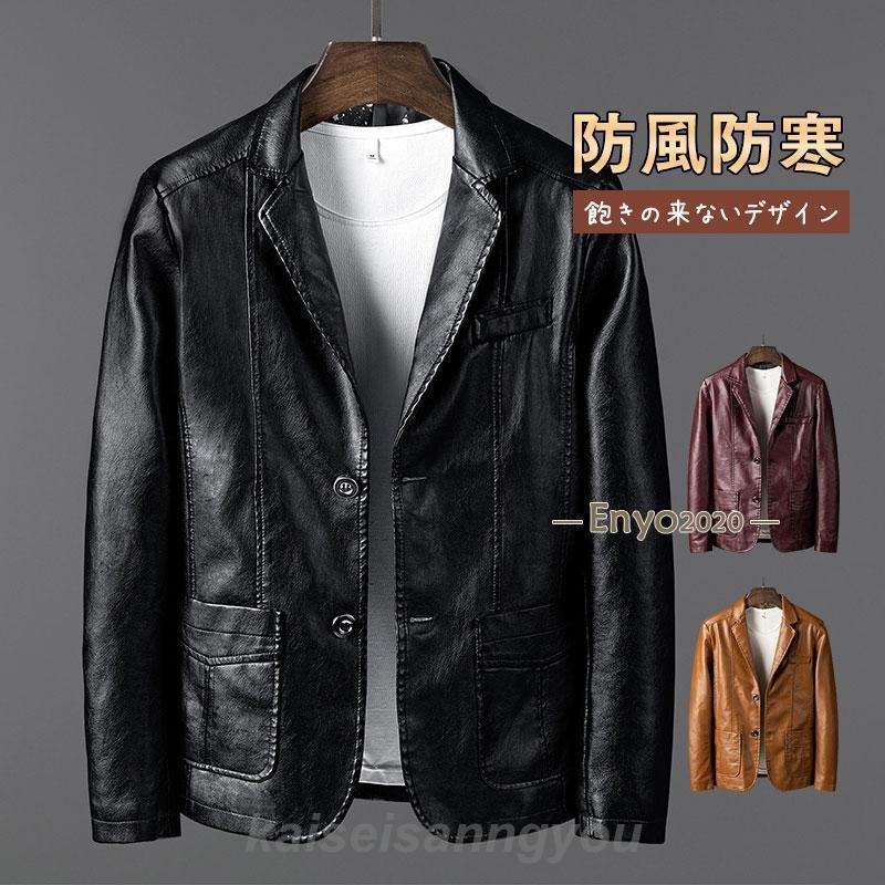 楽天市場】ROLL ロール コットンライダースジャケット スタッズ