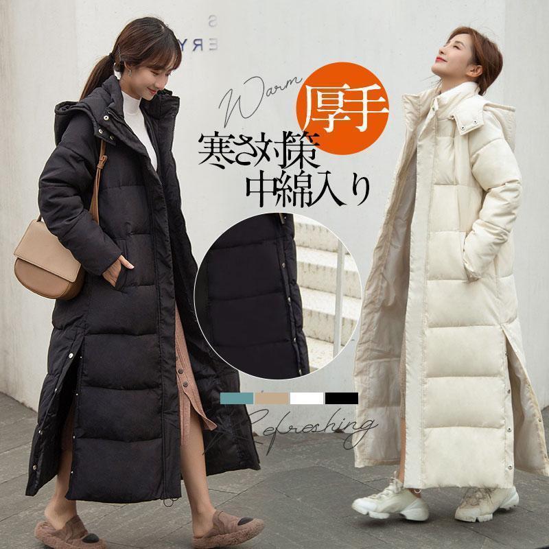 le coq sportif ベンチコート　ダウンコート　ホワイト　サイズL 楽天市場】ルコック le coq sportif レディース フード付き ロング