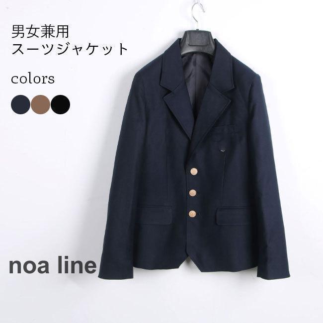 [大人気 ] MXNW5VZQ8X5 (MXNW5VZQ8X5)