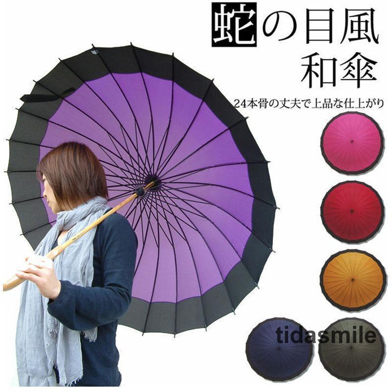 和傘2本セット　蛇の目 花輪 和傘2本セット 蛇の目 花輪