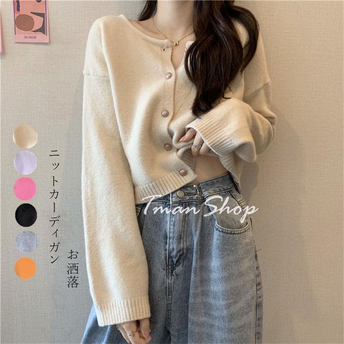 楽天市場】ニットカーディガン レディース トップス ショート丈 長袖