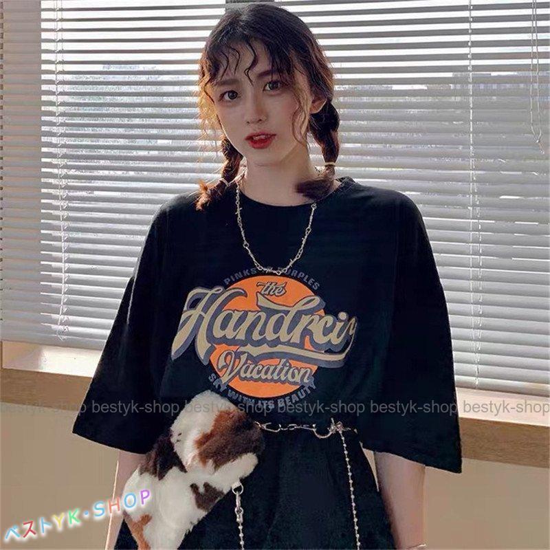 レディースTシャツ長袖タイダイ柄ゆるい秋韓国ファッショントップスBF風原宿系ダンスヒップホップカジュアル Tシャツ レディース タイダイ柄 長袖 夏 ゆるい トップス 韓国