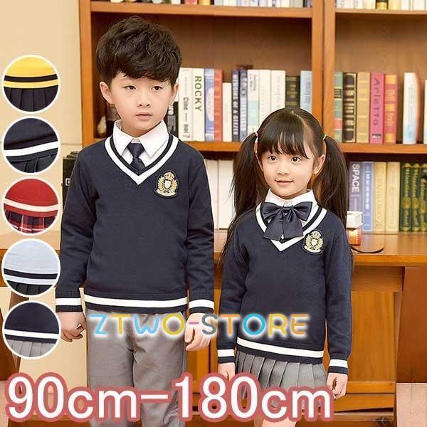 卒式 背広 はいり込む式 ユニフォーム 教え子服 はいり込む式 お坊っちゃん 小わっぱ背広 七五三 御嬢さん 双生子 イングランド印字機 お坊っちゃん背広 キッズ 小わっぱ服