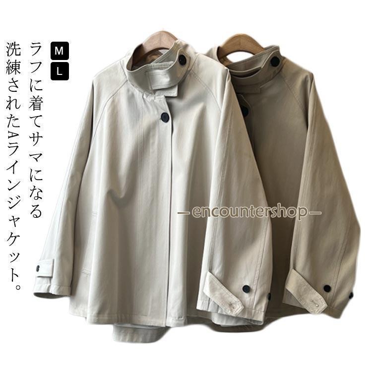 トレンチコート フーディ シングル スプリングコート 通勤 レディース 20代 ライトアウター 春コート ビジネス オフィス フォーマル ステンカラー|結ショップ 店