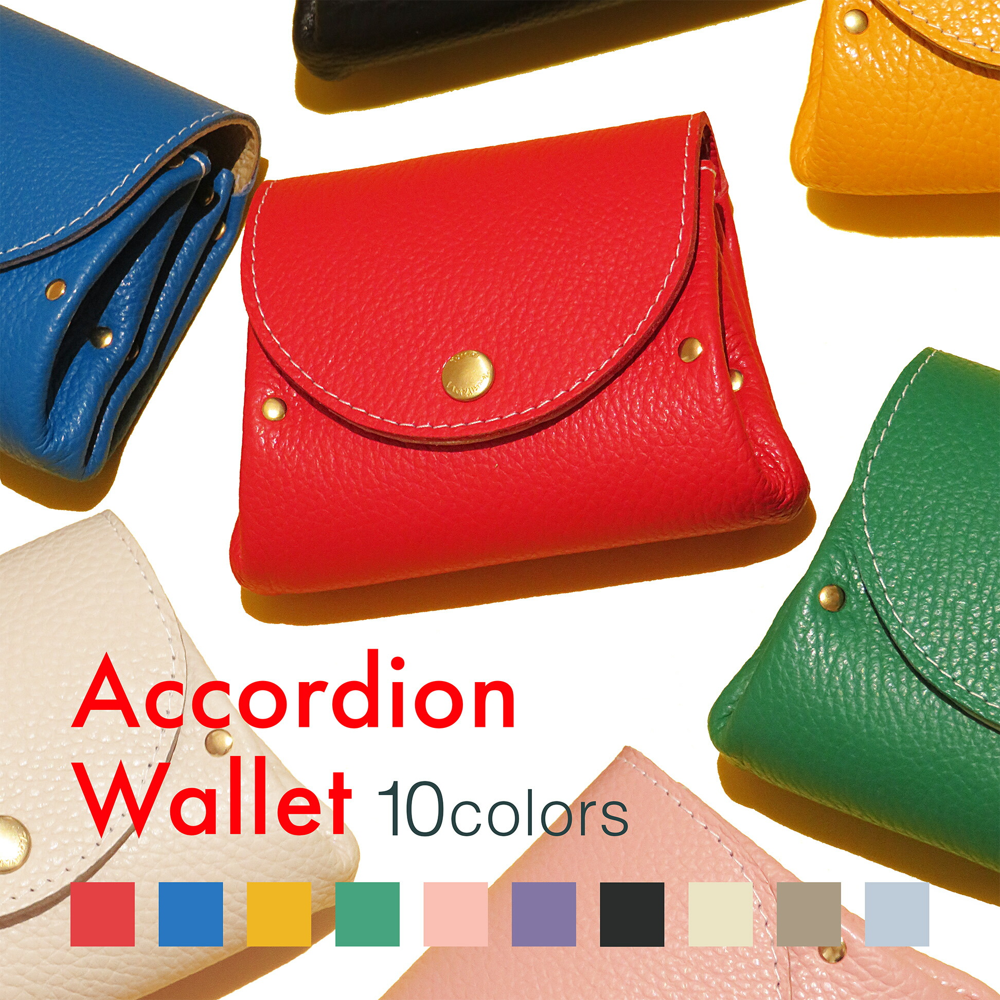 楽天市場】【500円クーポン/4日20時〜】【i.s.d.】 YUICHI