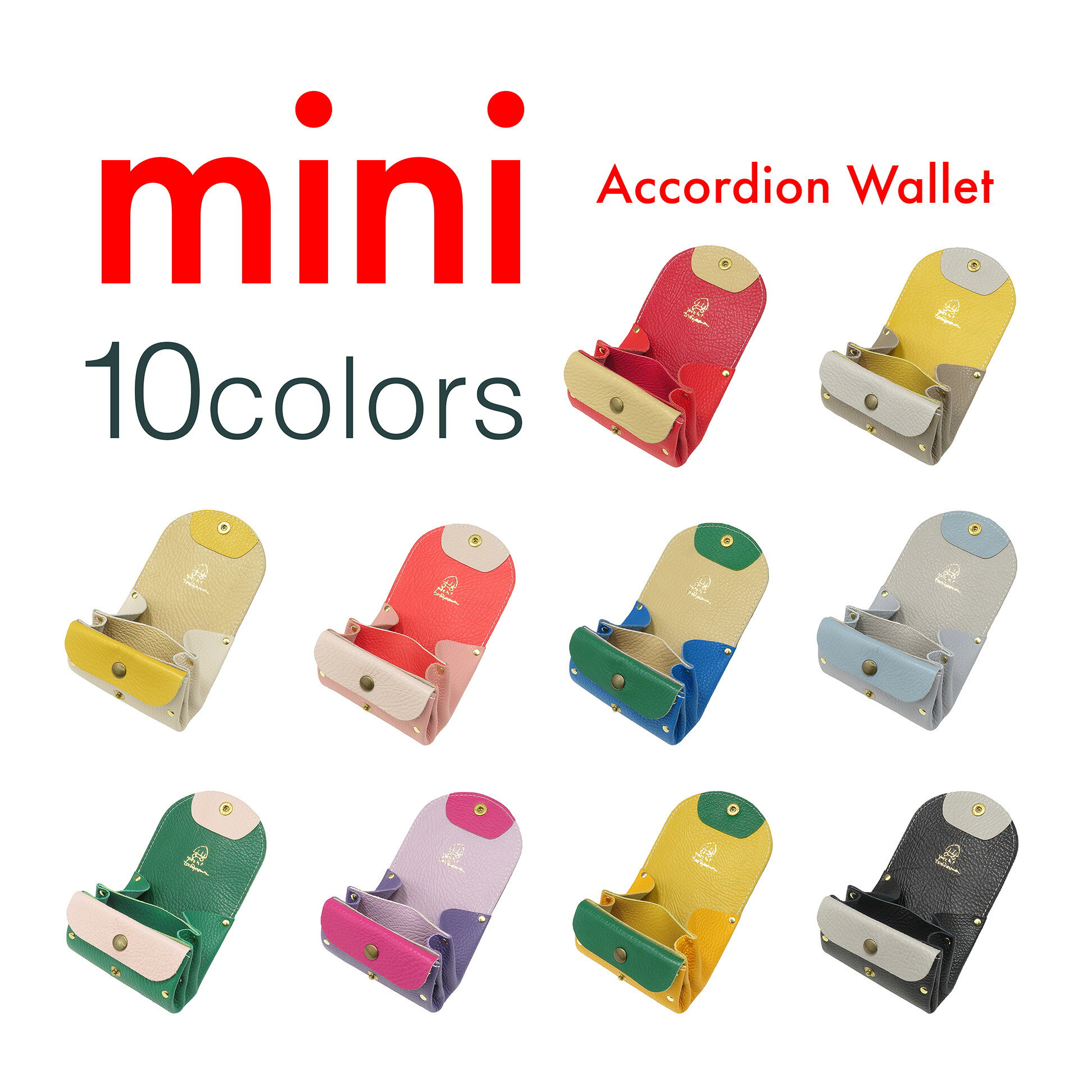 楽天市場】【1,000円OFFクーポン有】【i.s.d.】 YUICHI