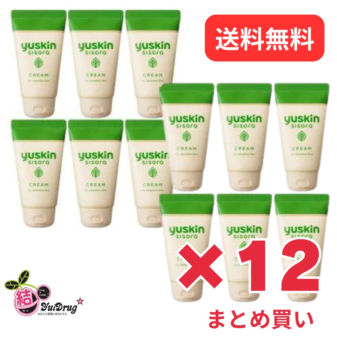 【全品ｴﾝﾄﾘｰでﾎﾟｲﾝﾄ10倍 4/17 9:59まで】12個セット ユースキン シソラ クリーム 38gチューブ