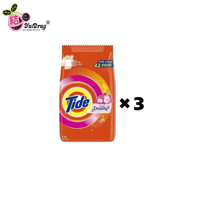 【全品エントリーでポイント10倍 4/17 9:59まで】3個セット ベトナムタイド ダウニーバッグ 5kg