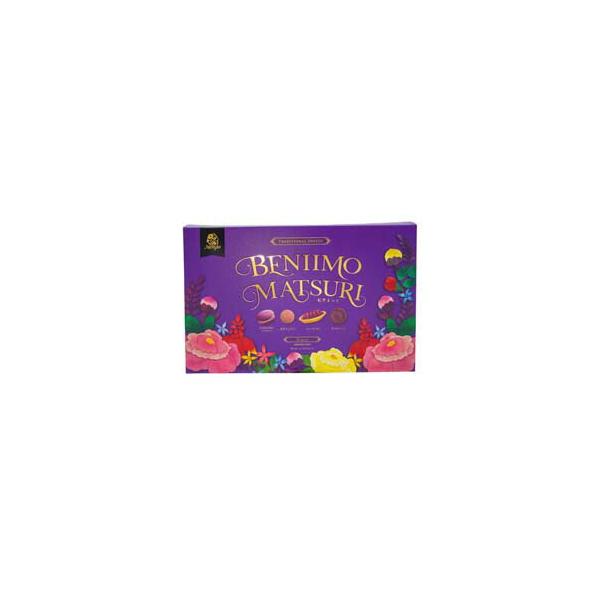 【お買い物マラソン ｴﾝﾄﾘｰでP10倍】沖縄県産品 5個セット ナンポー 紅芋まつり 25pieces 沖縄県産 紅芋使用 5 全国送料無料