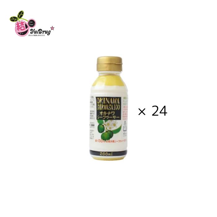 オキハム　オキナワシークワーサー100% PET　200ml×24個