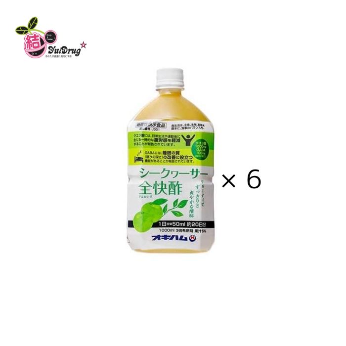 シークヮーサー全快酢　1000ml×6個