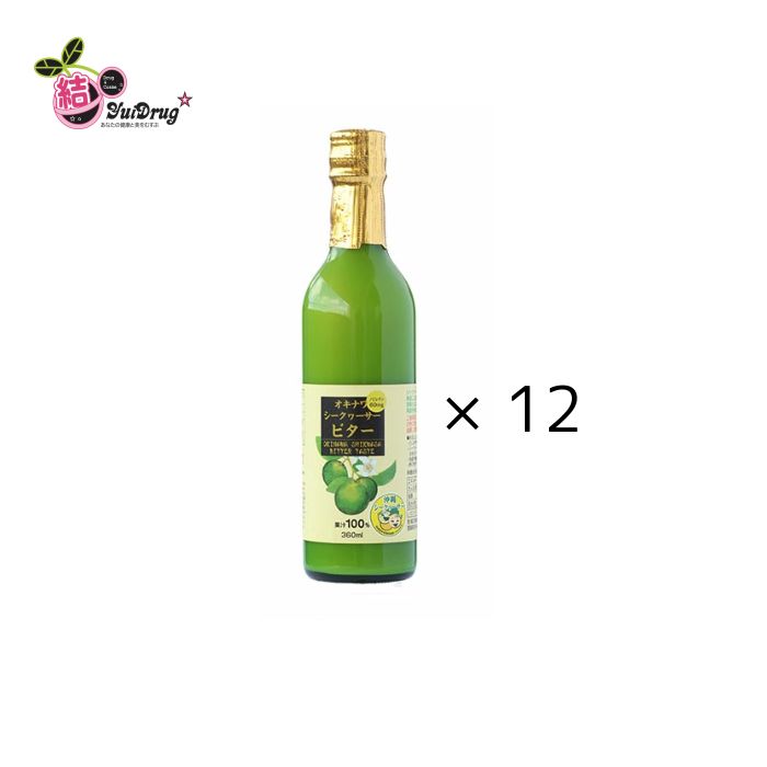オキハム オキナワシークヮーサービター 360ml×12個