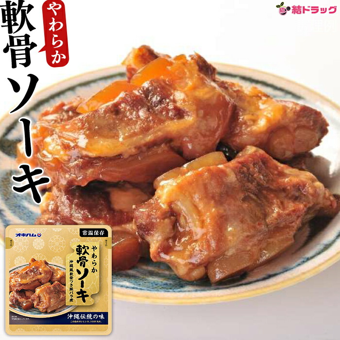 楽天市場】【当選確率1/2！最大100%ポイントバック!】【楽天