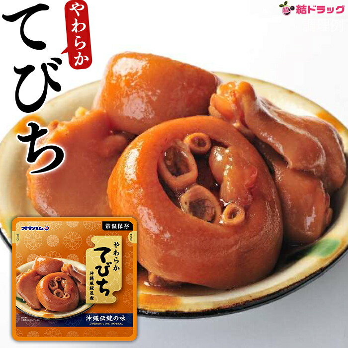 楽天市場】琉球銘菓 ｻｰﾀｰｱﾝﾀﾞｷﾞｰ白35g 6個入×3個セット 沖縄県産品