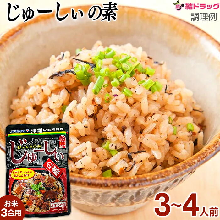 楽天市場】琉球銘菓 ｻｰﾀｰｱﾝﾀﾞｷﾞｰ白35g 6個入×3個セット 沖縄県産品