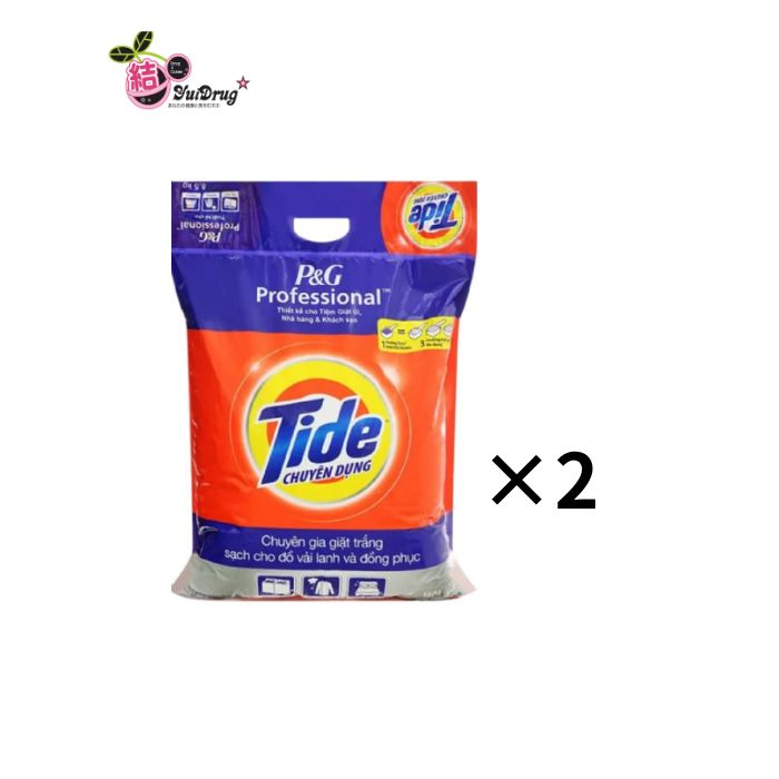 楽天市場】タイド洗濯用洗剤 粉末タイプ バケツ8.5kg 大容量タイプ