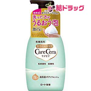 楽天市場】k-select(ケーセレクト) 弱酸性ボディソープ フレッシュ