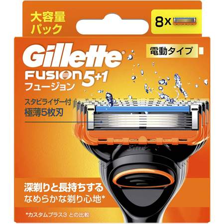 Gillette フュージョン 電動タイプ 替刃8コ入