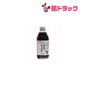 12個セット 有機ぐれいぷじゅうすコンコード 250ml アルプス中部