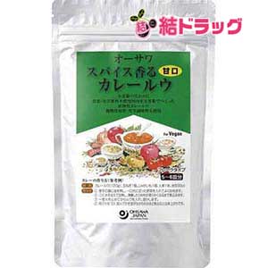 20個セット オーサワ スパイス香るカレールウ 甘口 120g オーサワ 送料無料|結ドラッグ