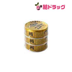 【お買い物マラソン ｴﾝﾄﾘｰでP10倍】12個セット 鮪ライトツナフレーク・油漬け70g×3 伊藤食品 8,177円