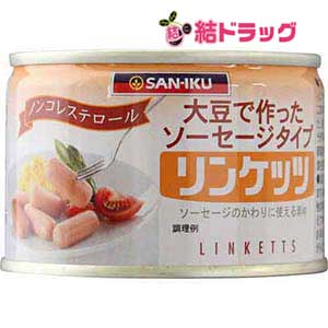 【百貨店SALE★要エントリー全品P10倍】お取寄せ  24個書き割り 三育フーズ リンケッツ  160g    三育フーズ